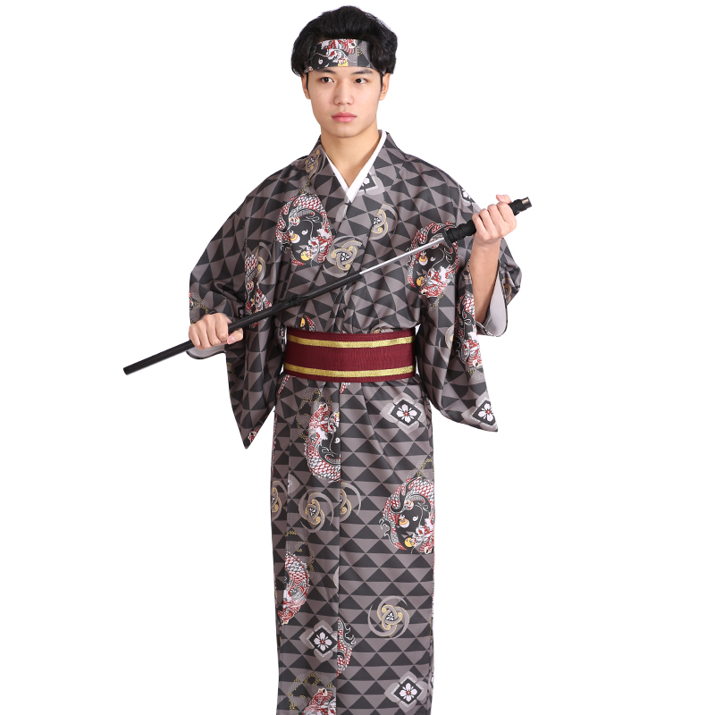 Asian Ethnic New Design Kimono - Asian Men Formal Wear recension och pris