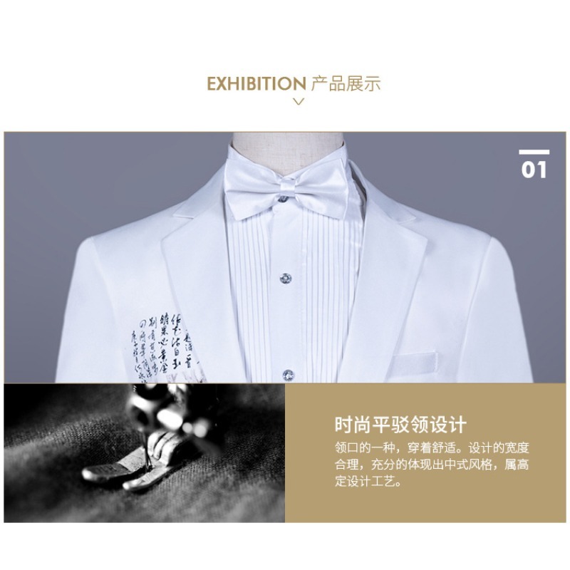 Men's Asian Size White Chinese - Asian Men Formal Wear recension och pris